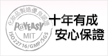 PayEasyۦ~P Q~ jO