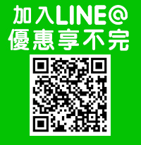 [JLINE@