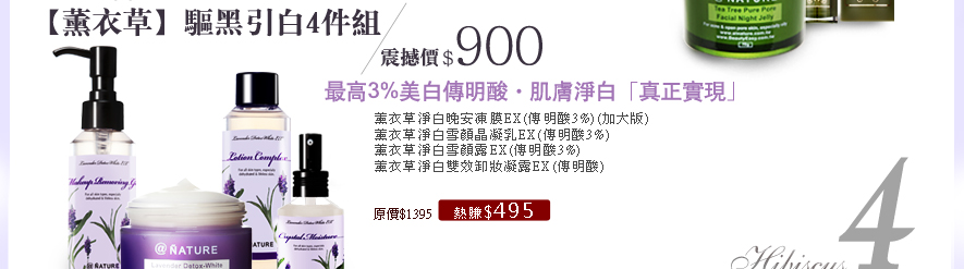 ���𯻨�4���