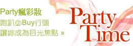 Party�E�Ʊm��