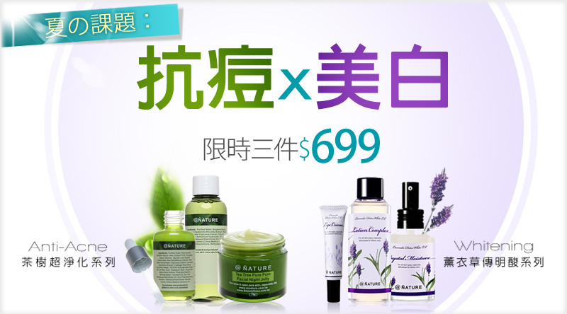 BeautyEasyܵk $699 