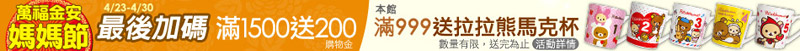 PayEasyP~y $1500e$150