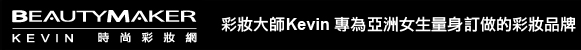 BeautyMaker Kevinɩ|m