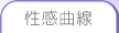 �ʷP���u