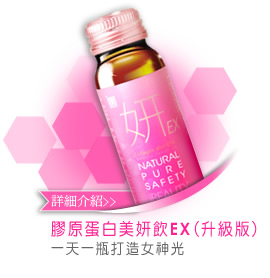 ����J�լ�����EX(�ɯŪ�)