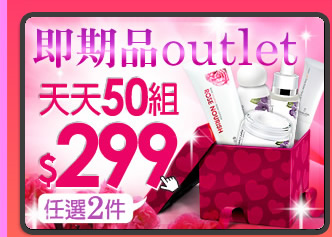 �Y���~outlet