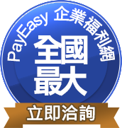 �[�J�֧Q��