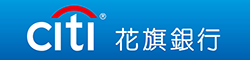 花旗銀行 花旗銀行