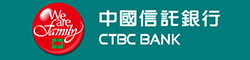 中信銀行 中信銀行