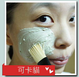 iȱˡjBioBeauty-Skincology īGշؽd