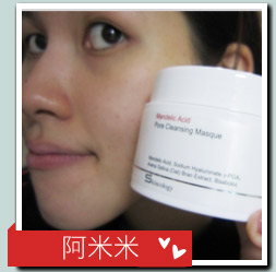 iȱˡjBioBeauty-Skincology īGշؽd
