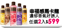�k�����d�s���^�N�D��!����2��$599