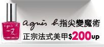 ���ҥ��𲤥���3�J$499