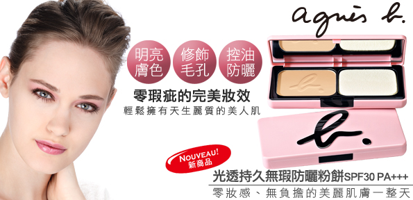 agnes b.���z���[�L�娾�ί���