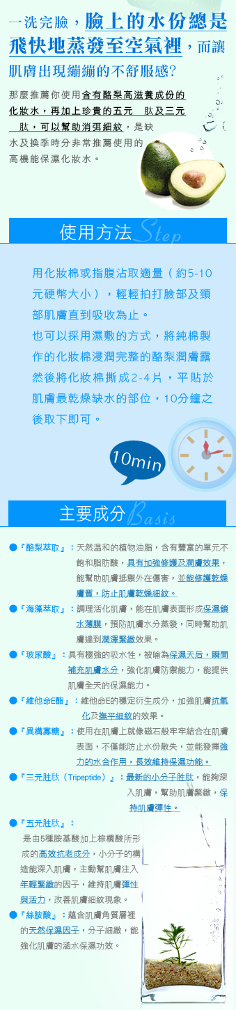 �ʤ��δ��u�ɤ�����ϥΪ�������O�äƧ����A�T���`肽���i�����S