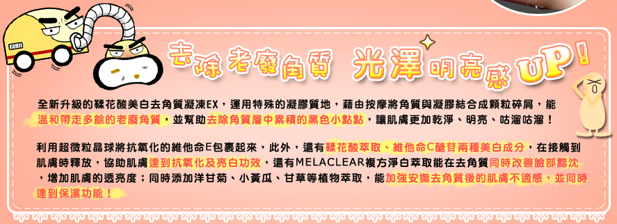 �ѵM���G�Ѩ����պ�ءA�h����P�����U�ٽ��G�զٽ������¦���M���� �ٽ����òӽo�s�岫�C