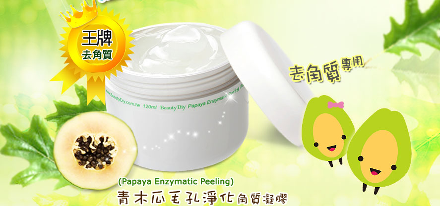 ���P�h����D���ͷR�α���!�C��ʤ�ղb�ƨ��辮��$199