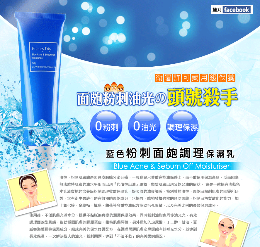 ���p����o��������!�Ŧ⯻�뭱�p�ղz�O���$249