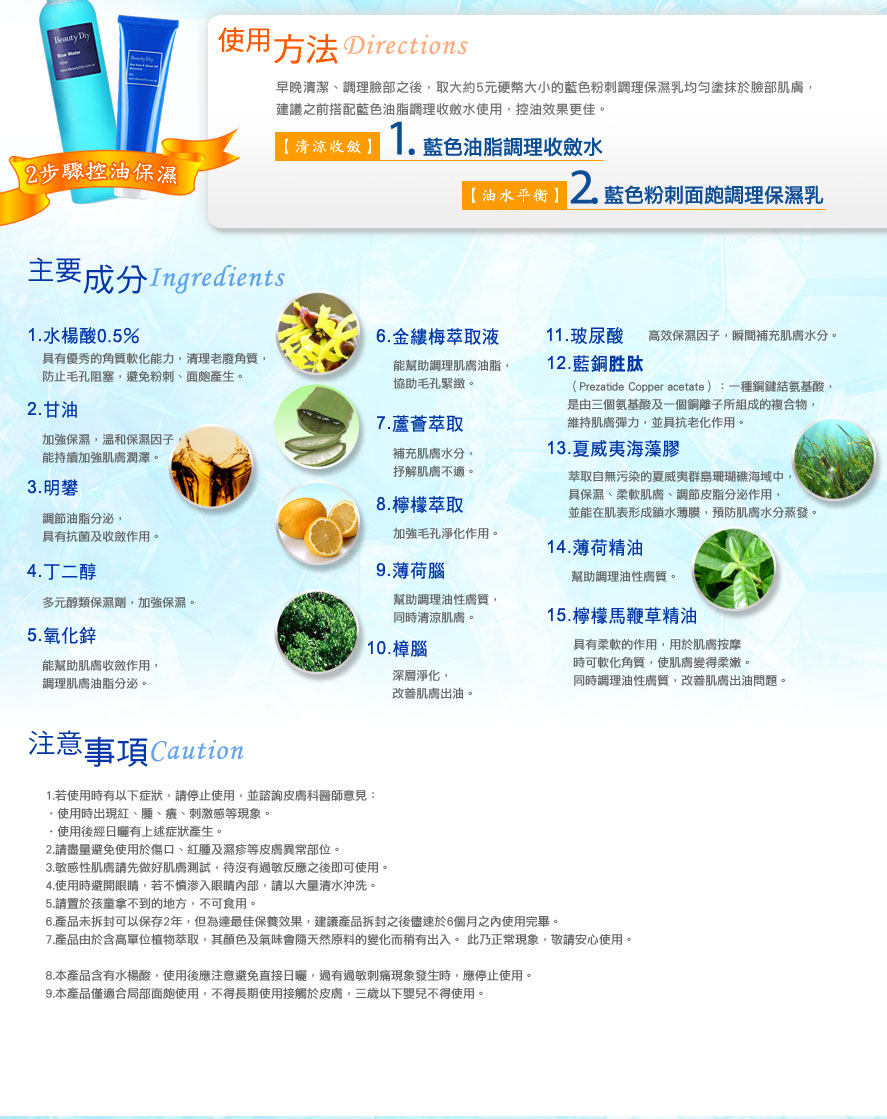 �Ŧ⯻�뭱�p�ղz���īO��šA�w�ﰾ�o�ʦ�����έ��p�x�Z���ٽ��ҳ]�p�A�K�[�å͸p�\�i�̰��@�ת��ĥίŦ����G0.5%�����ġA�j�Ī��w�����p�B����Ψ���n�ƪ���O�A�P�ɲK�[�h�����o�t��A���U�ٽ����Ĥ�պ�o�F�u�Ż��`?�v�A�����ٽ��u�ʡB�������m�O�A�����ĵ��O�㦨���A�զ��������O�����@�t��A���īO��C
