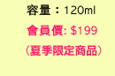 �U�ئٽ��A�ΡA�S�O���򨤽�ʫp�B�t�I�x���̨ϥ�!��۪d��դƬ��խ���$199