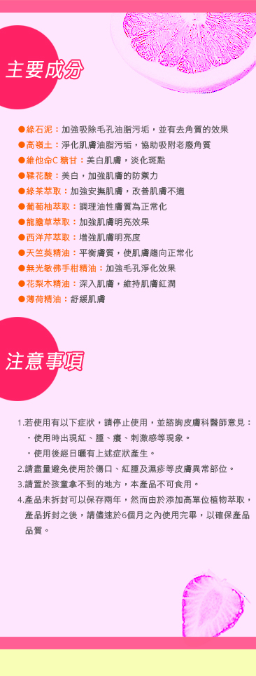 �D�n�����B�`�N�ƶ�
