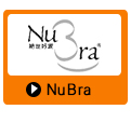 NuBra