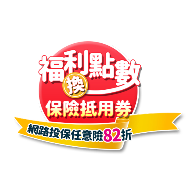 �s�w�F�ʮ��W���I