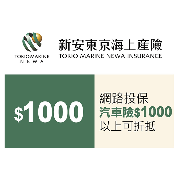 �s�w�F�ʮ��W���I