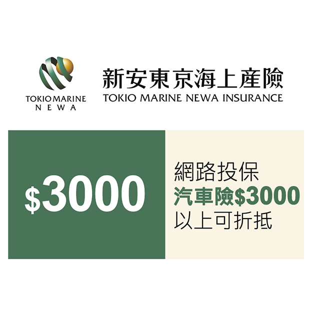 �s�w�F�ʮ��W���I