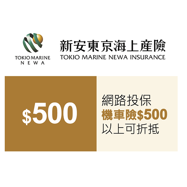 �s�w�F�ʮ��W���I