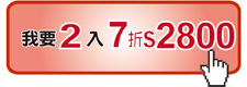 紐