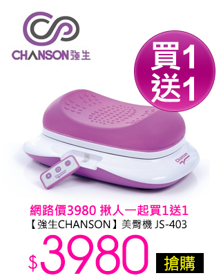PayEasy11gwʪy