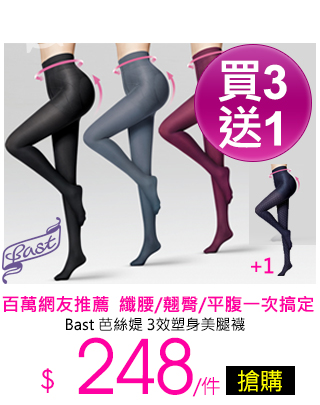 PayEasy11gwʪy