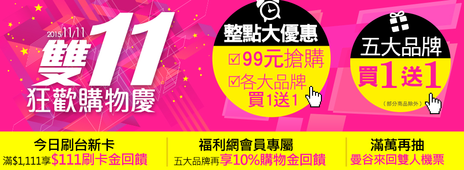 PayEasy11gwʪy