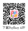 �U��PayEasy APP