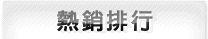 ���P�Ʀ�]