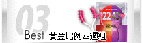 ������ҥ|�g��