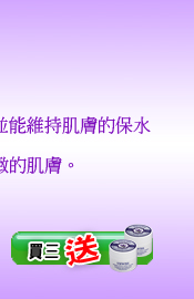 �Ƚ����ղӽo��e��