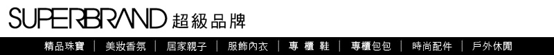 PayEasyWū~PWK`XCAǳƢբݤFܡH