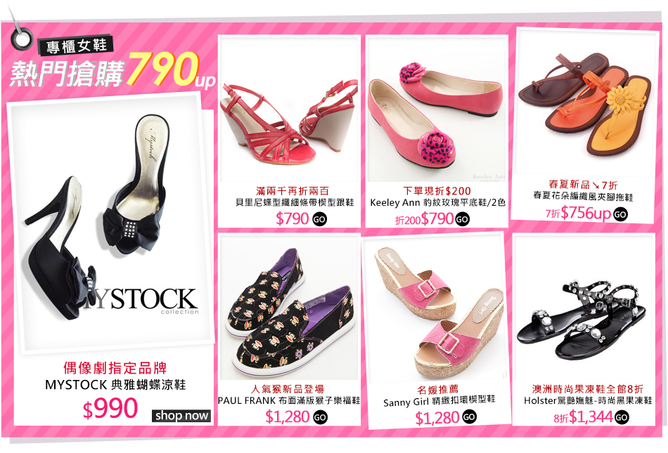 FASHIONL馩 1500e350 