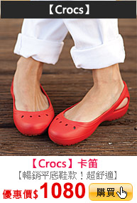 PureSocks5990