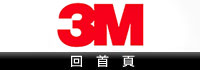 3M ^