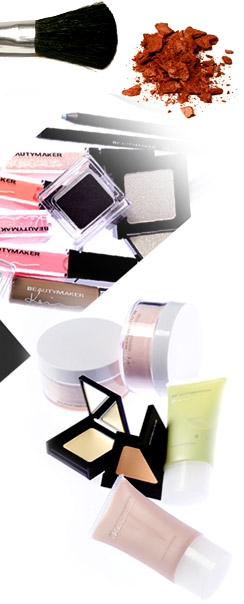 BeautyMaker~P믫