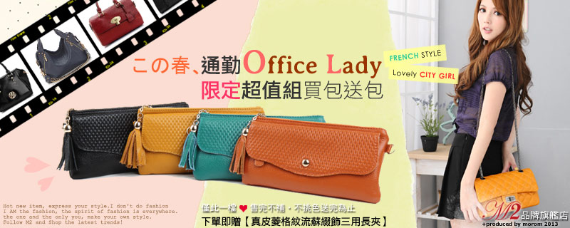 ���w�W�Ȳ� �R�]�e�]