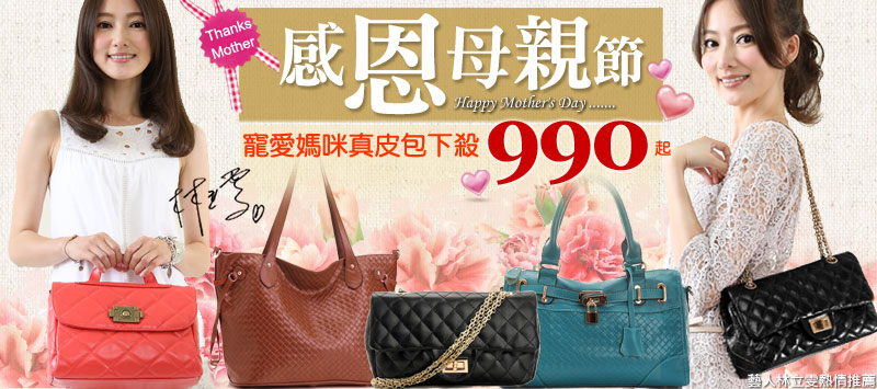 �P�����˸` �d�R���}�u�֥]�U����990��