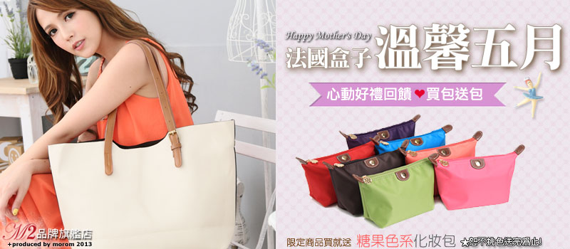 �k�결�l  ���w�ӫ~�R�N�e   �}�G��t�Ƨ��]