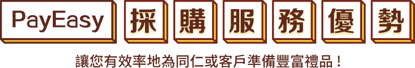 ���ʪA���u��