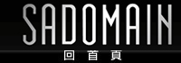 Pwsadomain