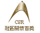 CSR�������h����