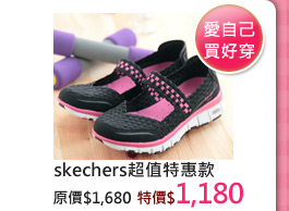 c$1180